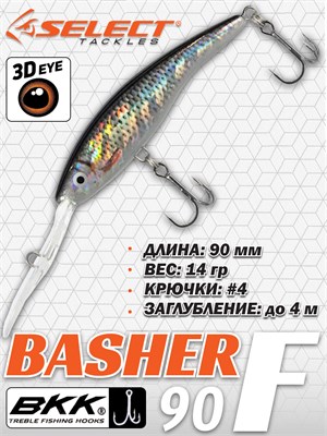 Воблер Select Basher 90F 90мм 14.0гр #S46 (1.5-4.0м) VSB90FS46