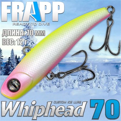 Воблер Frapp (Vib) WhipHead 70 12гр #45 VFWH701245