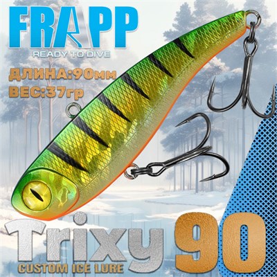Воблер Frapp (Vib) Trixy 90 37гр #07 VFT903707