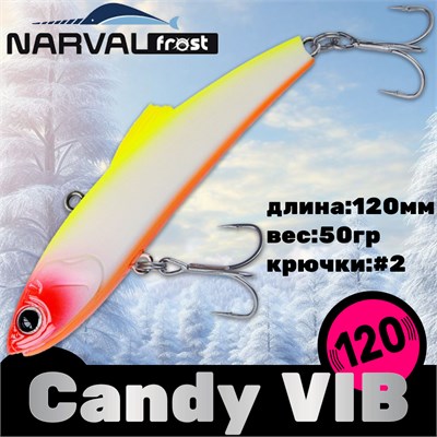 Воблер Narval Frost Candy (Vib) 120 50гр #003-Clown NFLCV120003