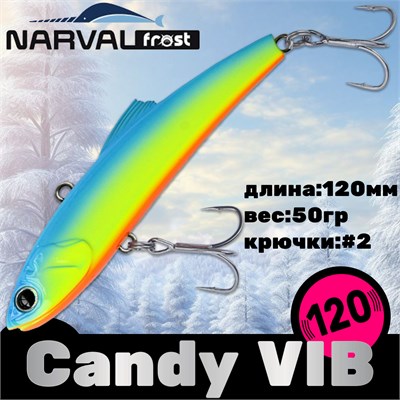 Воблер Narval Frost Candy (Vib) 120 50гр #004-Blue Back Chartreuse NFLCV120004