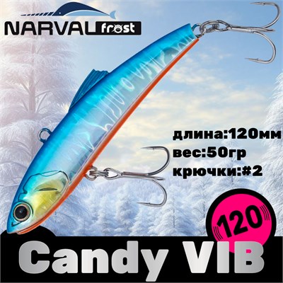 Воблер Narval Frost Candy (Vib) 120 50гр #008-Blue Back Holo NFLCV120008