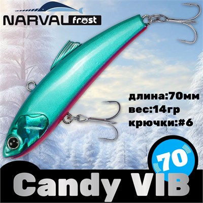 Воблер Narval Frost Candy (Vib) 80 21гр #050-Dichka NFLCV80050