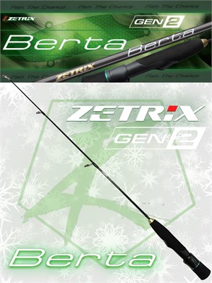 Зимняя удочка ZETRIX BERTA GEN2 ZBT-65XH ZBT-65XH-GEN2