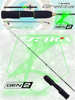 Зимняя удочка ZETRIX GRETTA GEN2 ZGT-70HH ZGT-70HH-GEN2