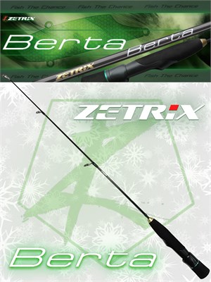Зимняя удочка ZETRIX BERTA ZBT-65M ZBT-65M