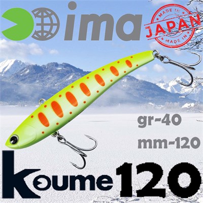 Воблер Ima (Vib) Koume 120 40гр #R11 Dotty Ghost Lemon KU120-011