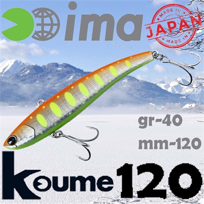 Воблер Ima (Vib) Koume 120 40гр #R14 Dotty Orange Shad KU120-014