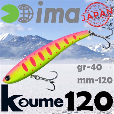 Воблер Ima (Vib) Koume 120 40гр #R08 Dotty Pink Chart KU120-008