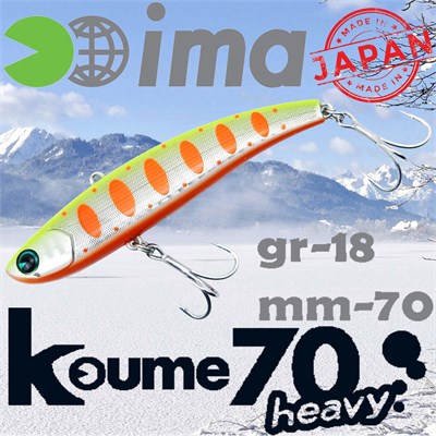 Воблер Ima (Vib) Koume heavy 70 18гр #R10 Dotty Chart Shad KH-Z2951