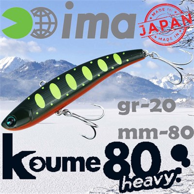 Воблер Ima (Vib) Koume heavy 80 20гр #R13 Dotty Black Guy KH-Z2967