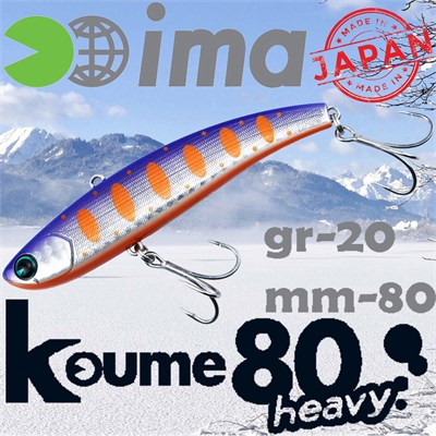 Воблер Ima (Vib) Koume heavy 80 20гр #R09 Dotty Blue Shad KH-Z2963
