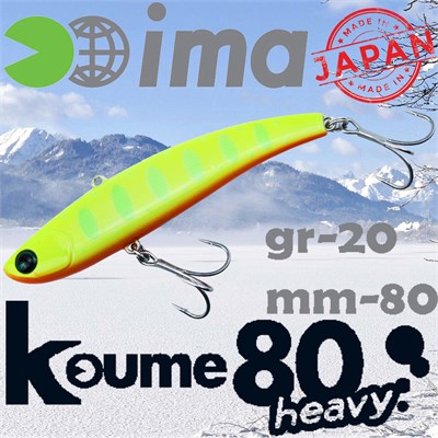 Воблер Ima (Vib) Koume heavy 80 20гр #R15 Dotty Lemon KH-Z2969