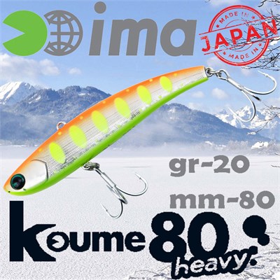 Воблер Ima (Vib) Koume heavy 80 20гр #R14 Dotty Orange Shad KH-Z2968