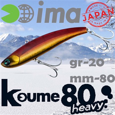 Воблер Ima (Vib) Koume heavy 80 20гр #R01 Ghost Sunrise KH-Z2957