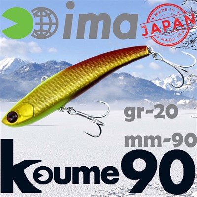 Воблер Ima (Vib) Koume 90 20гр #R03 Sunrise Chart KU-Z2973