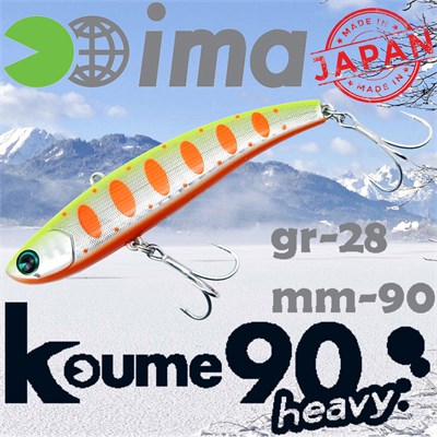 Воблер Ima (Vib) Koume heavy 90 28гр #R10 Dotty Chart Shad KH-Z2985
