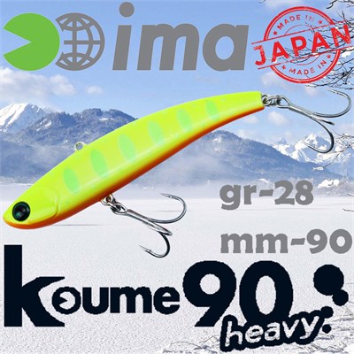 Воблер Ima (Vib) Koume heavy 90 28гр #R15 Dotty Lemon KH-Z2990