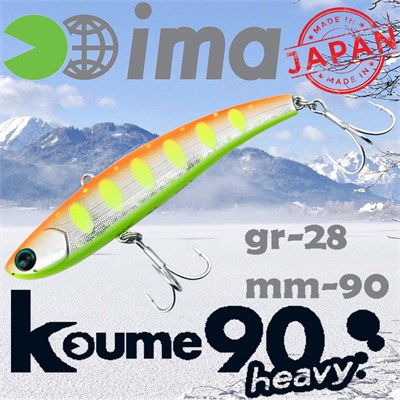 Воблер Ima (Vib) Koume heavy 90 28гр #R14 Dotty Orange Shad KH-Z2989