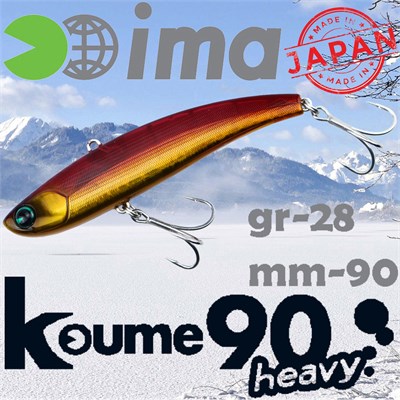 Воблер Ima (Vib) Koume heavy 90 28гр #R01 Ghost Sunrise KH-Z2977