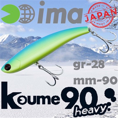 Воблер Ima (Vib) Koume heavy 90 28гр #PAL03 KH-Z2993