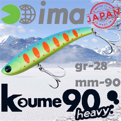 Воблер Ima (Vib) Koume heavy 90 28гр #PAL03 Orange Spotted KH-Z2994