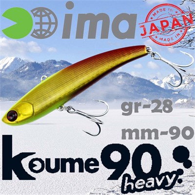 Воблер Ima (Vib) Koume heavy 90 28гр #R03 Sunrise Chart KH-Z2979