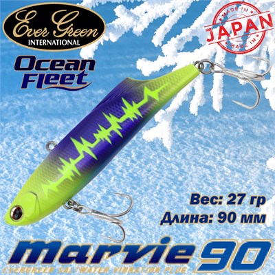 Воблер EverGreen Ocean Fleet Marvie (Vib) 90 #RU21 VEGOFMV90RU21