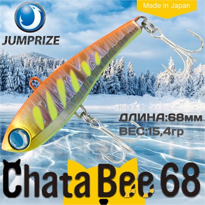 Воблер Jumprize (Vib) ChataBee 68 #MC04 VJVCB68-MC04