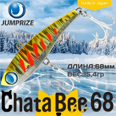 Воблер Jumprize (Vib) ChataBee 68 #MC10 VJVCB68-MC10