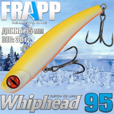 Воблер Frapp (Vib) WhipHead 95 30гр #04 VFWH953004