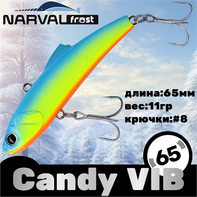 Воблер Narval Frost Candy (Vib) 65 11гр #004-Blue Back Chartreuse NFLCV65004
