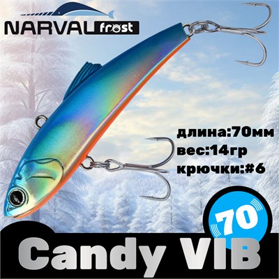 Воблер Narval Frost Candy (Vib) 70 14гр #008-Blue Back Holo NFLCV70008