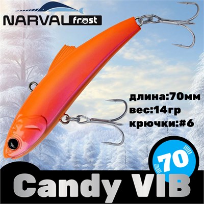Воблер Narval Frost Candy (Vib) 70 14гр #011-Orange Holo NFLCV70011