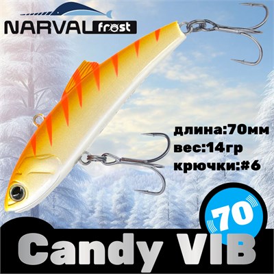 Воблер Narval Frost Candy (Vib) 70 14гр #014-Tiger Prawn NFLCV70014