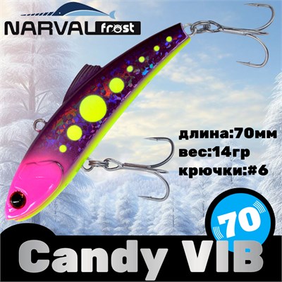 Воблер Narval Frost Candy (Vib) 70 14гр #015-Galaxy NFLCV70015