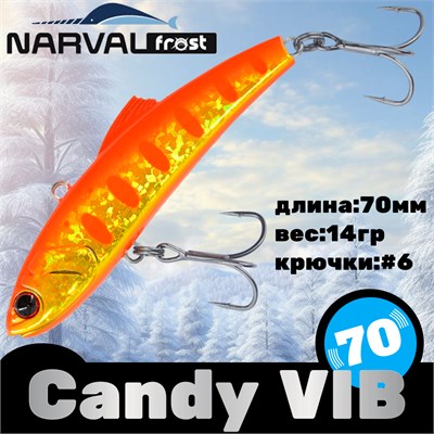 Воблер Narval Frost Candy (Vib) 70 14гр #017-Orange Tiger NFLCV70017