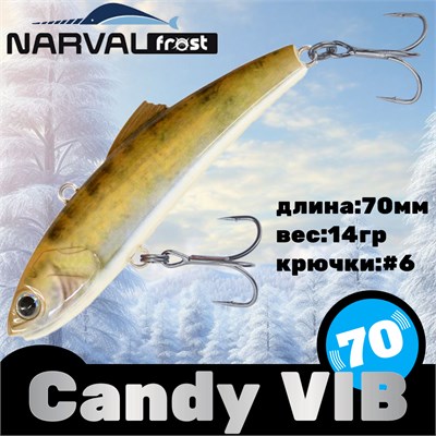 Воблер Narval Frost Candy (Vib) 70 14гр #032-NS Zander NFLCV70032