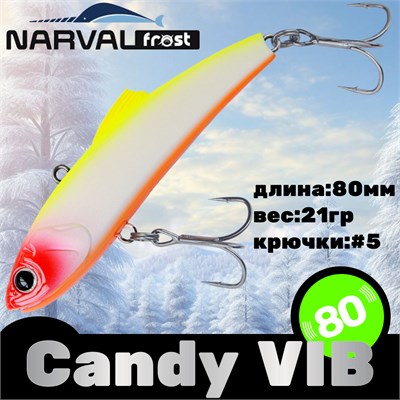 Воблер Narval Frost Candy (Vib) 80 21гр #003-Clown NFLCV80003