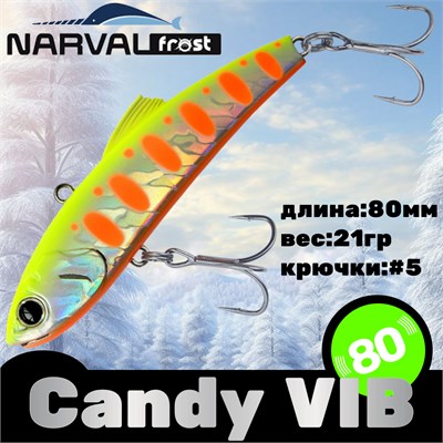 Воблер Narval Frost Candy (Vib) 80 21гр #006-Motley Fish NFLCV80006