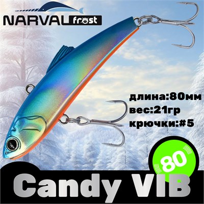 Воблер Narval Frost Candy (Vib) 80 21гр #008-Blue Back Holo NFLCV80008