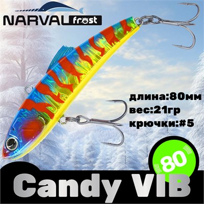 Воблер Narval Frost Candy (Vib) 80 21гр #024-Bloody Sky NFLCV80024