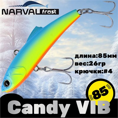 Воблер Narval Frost Candy (Vib) 85 26гр #004-Blue Back Chartreuse NFLCV85004