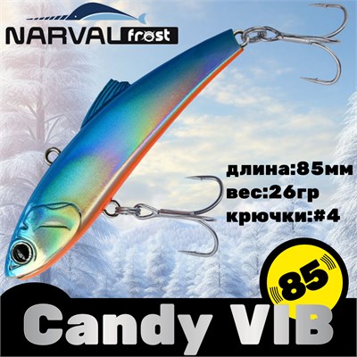 Воблер Narval Frost Candy (Vib) 85 26гр #008-Blue Back Holo NFLCV85008