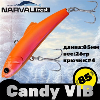 Воблер Narval Frost Candy (Vib) 85 26гр #011-Orange Holo NFLCV85011