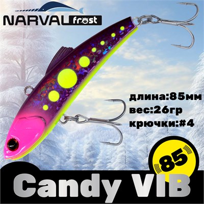 Воблер Narval Frost Candy (Vib) 85 26гр #015-Galaxy NFLCV85015