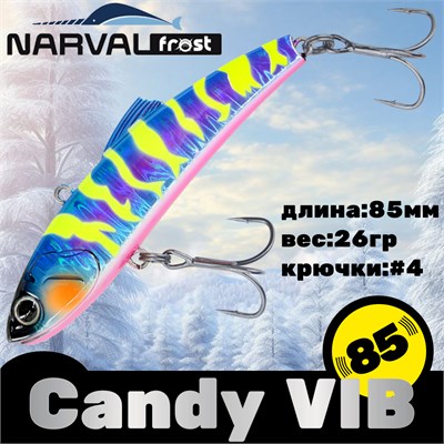 Воблер Narval Frost Candy (Vib) 85 26гр #020-Wavy Parrot NFLCV85020