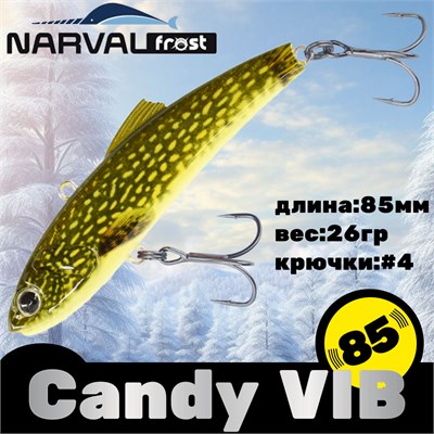 Воблер Narval Frost Candy (Vib) 85 26гр #029-NS Pike NFLCV85029