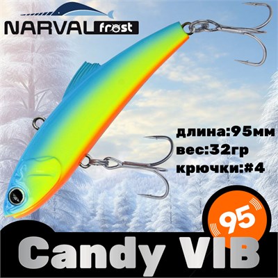 Воблер Narval Frost Candy (Vib) 95 32гр #004-Blue Back Chartreuse NFLCV95004