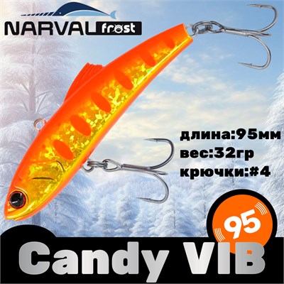 Воблер Narval Frost Candy (Vib) 95 32гр #017-Orange Tiger NFLCV95017